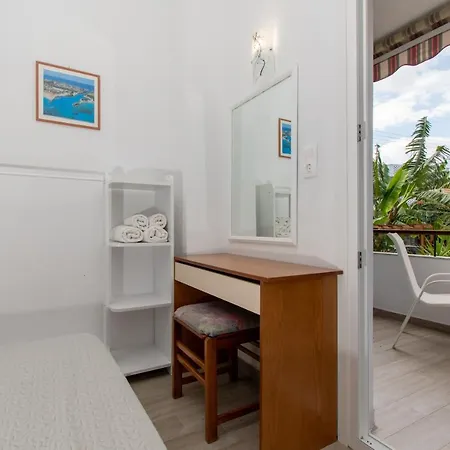 Star Paradise نيوس مارماراس